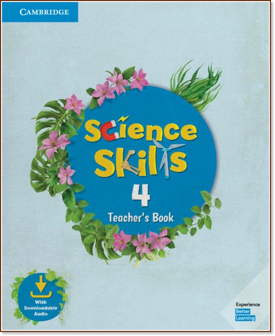 Science Skills -  4:    :      -   