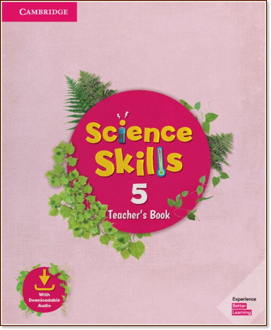 Science Skills -  5:    :      -   