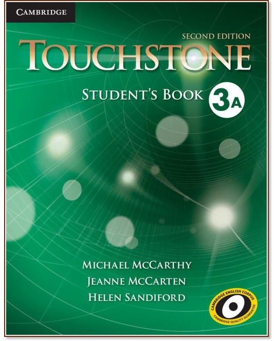 Touchstone:      :  3:  - Michael McCarthy, Jeanne McCarten, Helen Sandiford - 