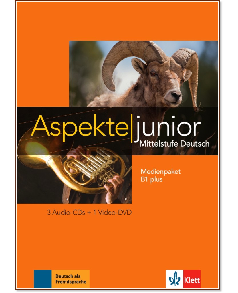 Aspekte junior - ниво B1 plus: 3 CD + DVD - Ute Koithan, Helen Schmitz, Tanja Sieber, Ralf Sonntag - продукт