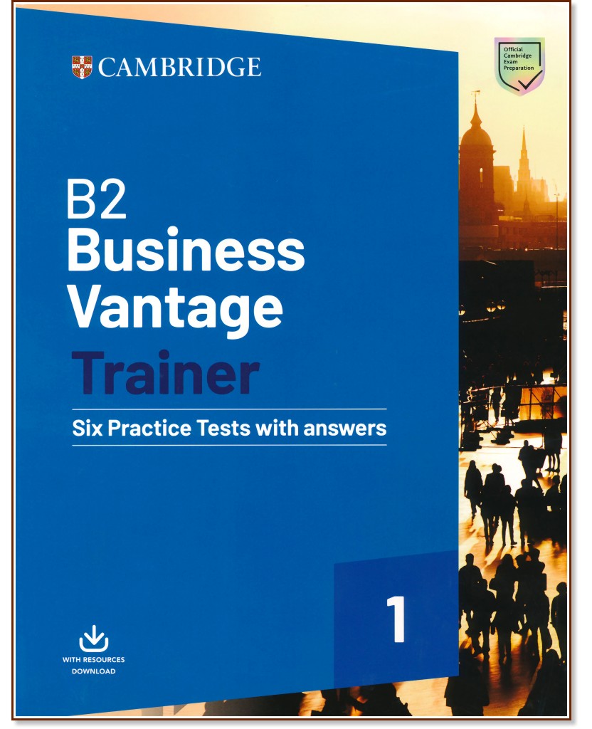 Cambridge English Business Vantage - ниво B2: Книга с тестове + онлайн материали - помагало