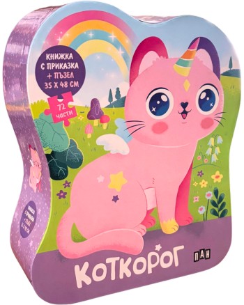 ��������: ������ � �������� � ����� - �������