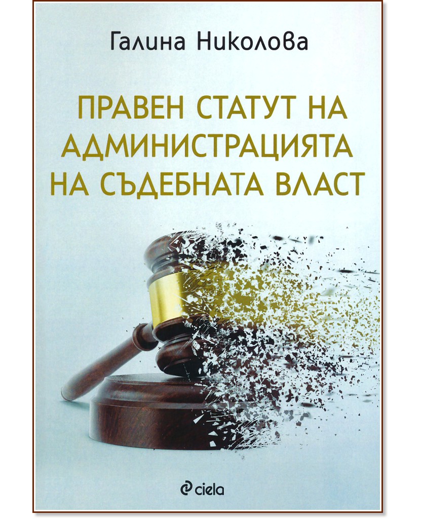 ������ ������ �� ��������������� �� ��������� ����� - ������ �������� - �����