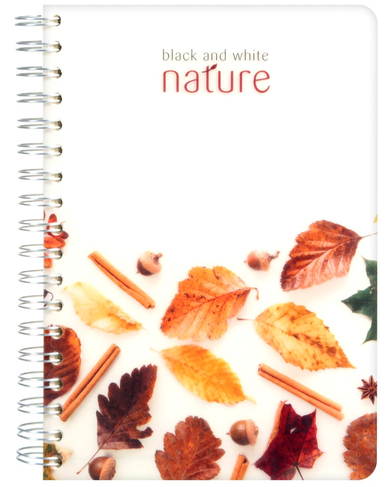 Ученическа тетрадка със спирала - Nature : Формат B5 с широки редове - 200 листа - тетрадка