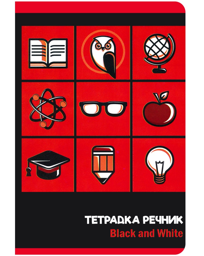 ��������-������ � 2 ������ - ������ �5 � 40 ����� - ��������