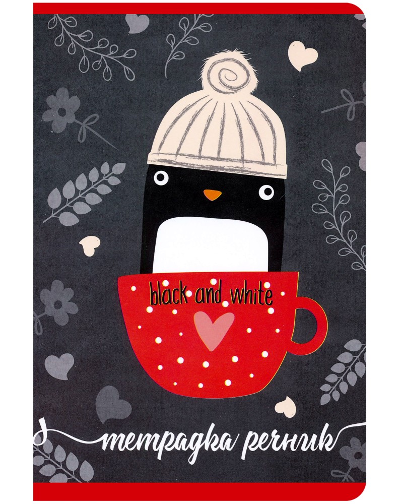 ��������-������ � 3 ������ - ������ �5 � 40 ����� - ��������