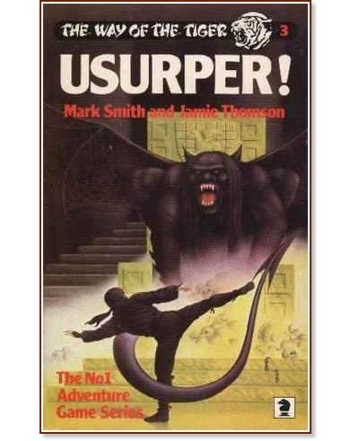 ����� �� ������ - ����� 3: ��������� - ���� ����, ������ ������ - �����