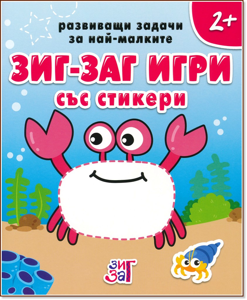 ��������� ������ �� ���-�������: ���-��� ���� �� ���� ��� 2 ������ - ������ �����