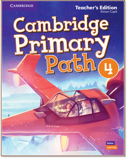 Cambridge Primary Path -  4:       - Simon Cupit -   