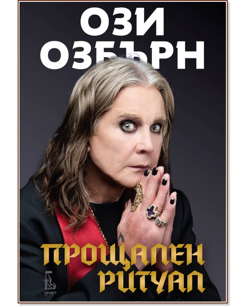 ��� ������. �������� ������ : ������������� - �����