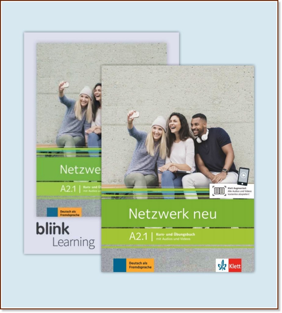 Netzwerk neu - ниво A2.1: Медиен пакет от учебник, учебна тетрадка и код за онлайн материали - Stefanie Dengler, Tanja Mayr-Sieber, Paul Rusch, Helen Schmitz - продукт