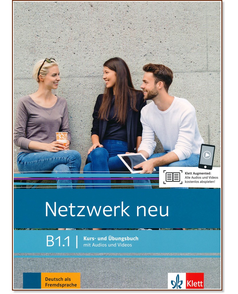Netzwerk neu -  B1.1:     - Stefanie Dengler, Tanja Mayr-Sieber - 