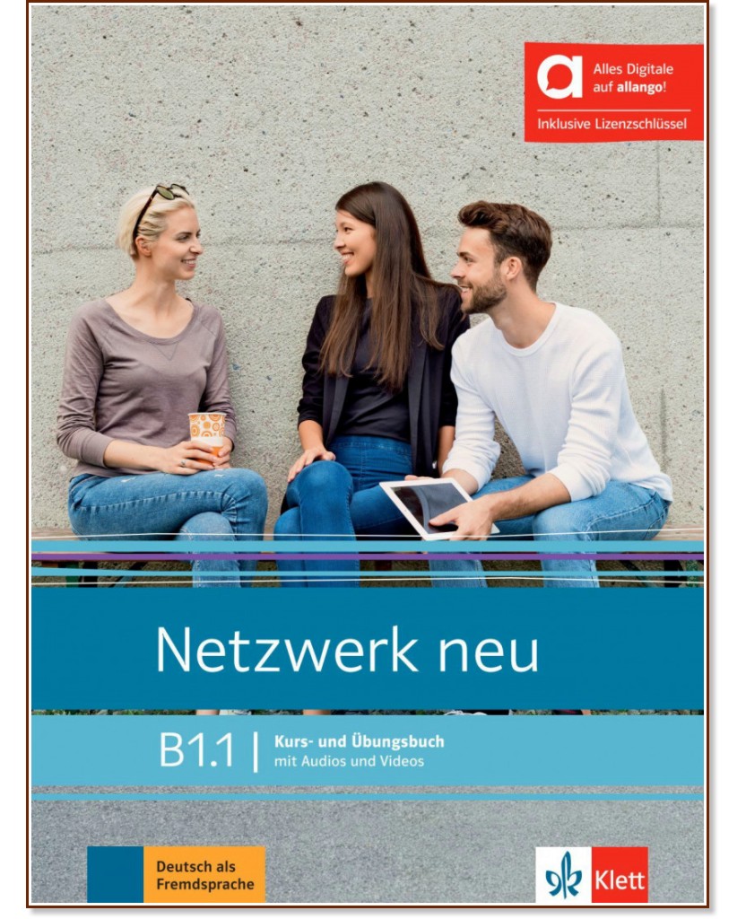 Netzwerk neu -  B1.1:     - Stefanie Dengler, Tanja Mayr-Sieber - 