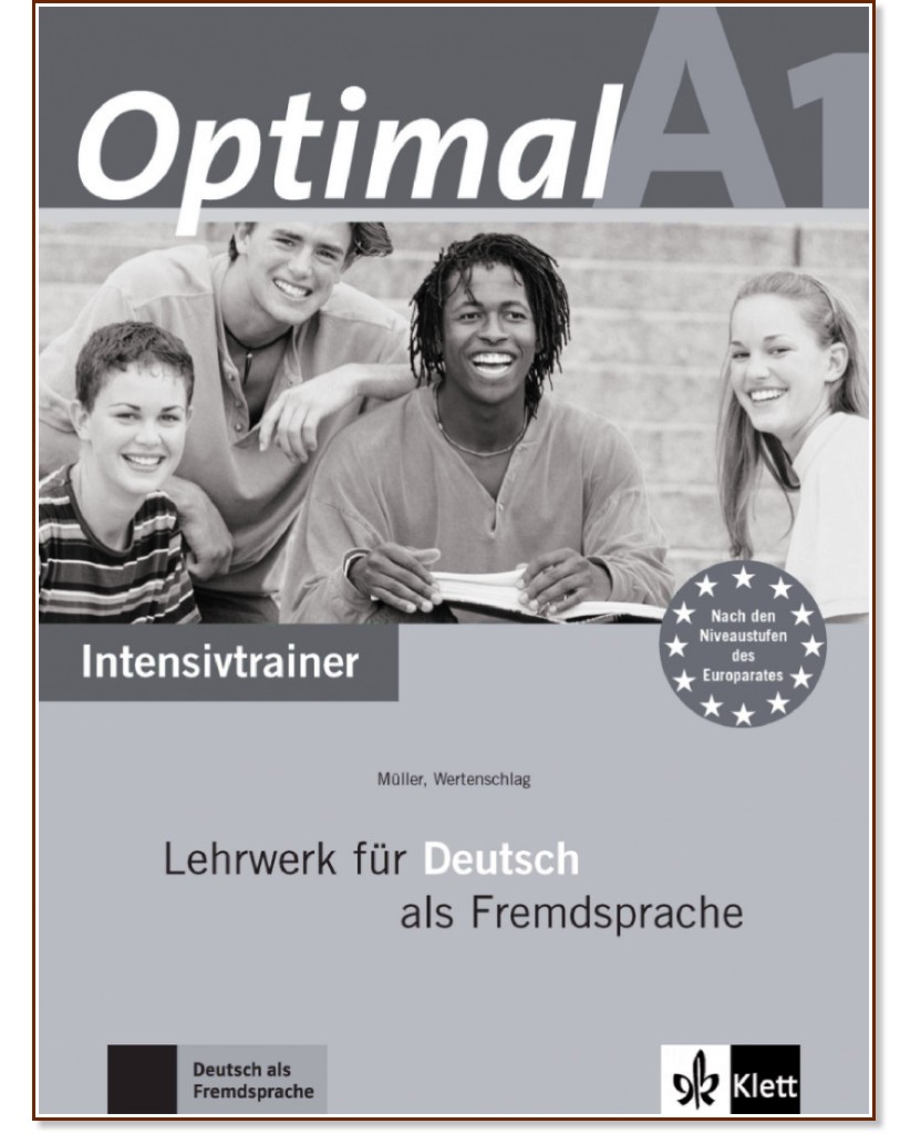Optimal - ниво A1: Тетрадка с упражнения по немски език - Martin Muller, Lukas Wertenschlag - помагало