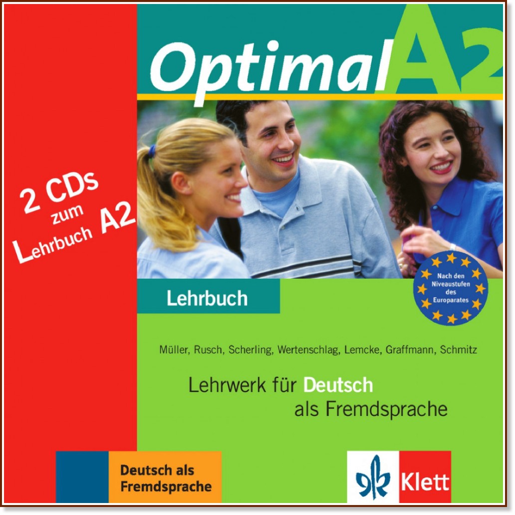 Optimal -  A2: 2  CD      - Martin Muller, Paul Rusch, Theo Scherling, Lukas Wertenschlag, Helen Schmitz, C. Lemcke - 