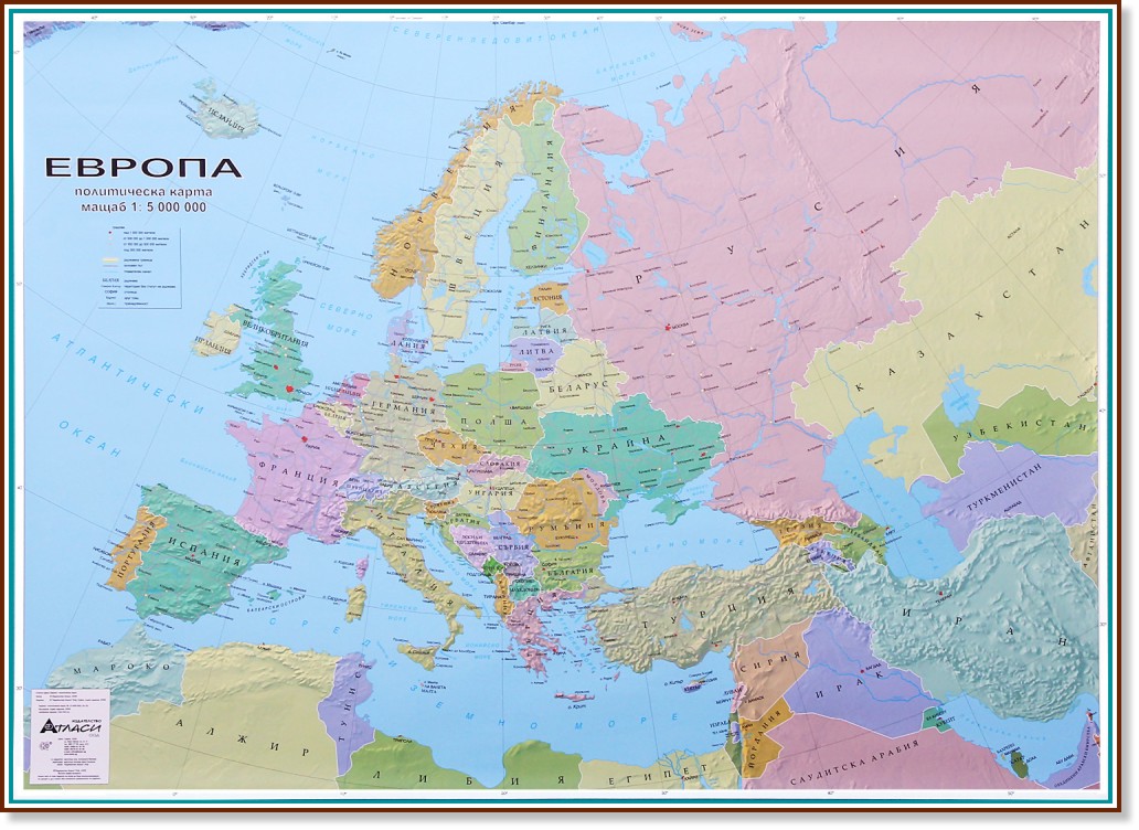 Европа - политическа карта - Стенна карта - М 1:5 000 000 - карта