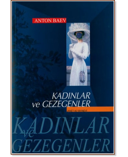 Kadinlar ve Gezegenler  -   - 