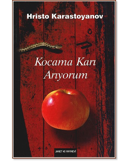 Kocama Kari Ariyorum -   - 