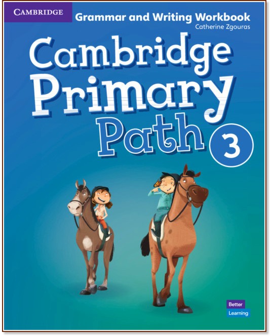 Cambridge Primary Path -  3:  +       - Catherine Zgouras - 
