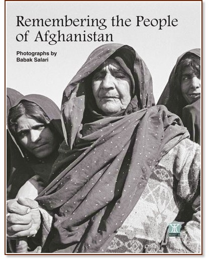 Remembering the People of Afghanistan  -    - 