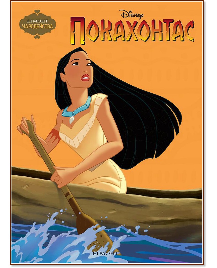 �����������: ���������� - ������ �����