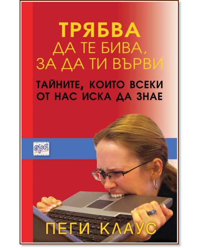 ������ �� �� ����, �� �� �� ����� - ���� ����� - �����