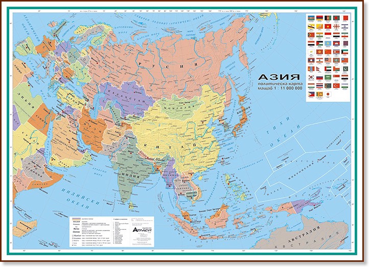 Подробная карта азии