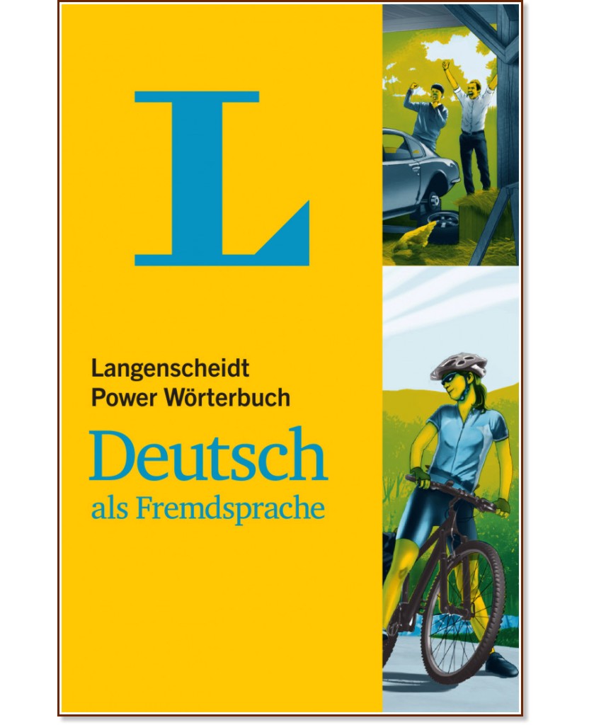 Langenscheidt Power Worterbuch DaF: Речник по немски език - речник