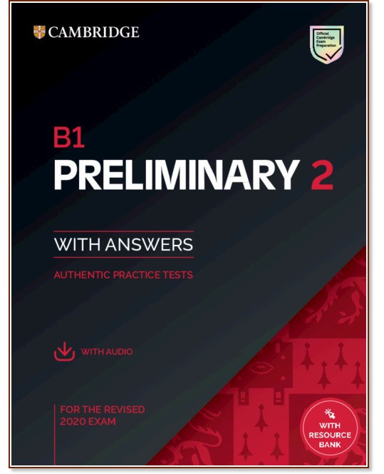 Preliminary -  B1:            PET -  2 - 