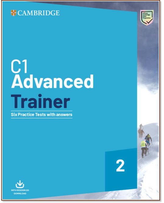 Advanced Trainer -  C1:      - 