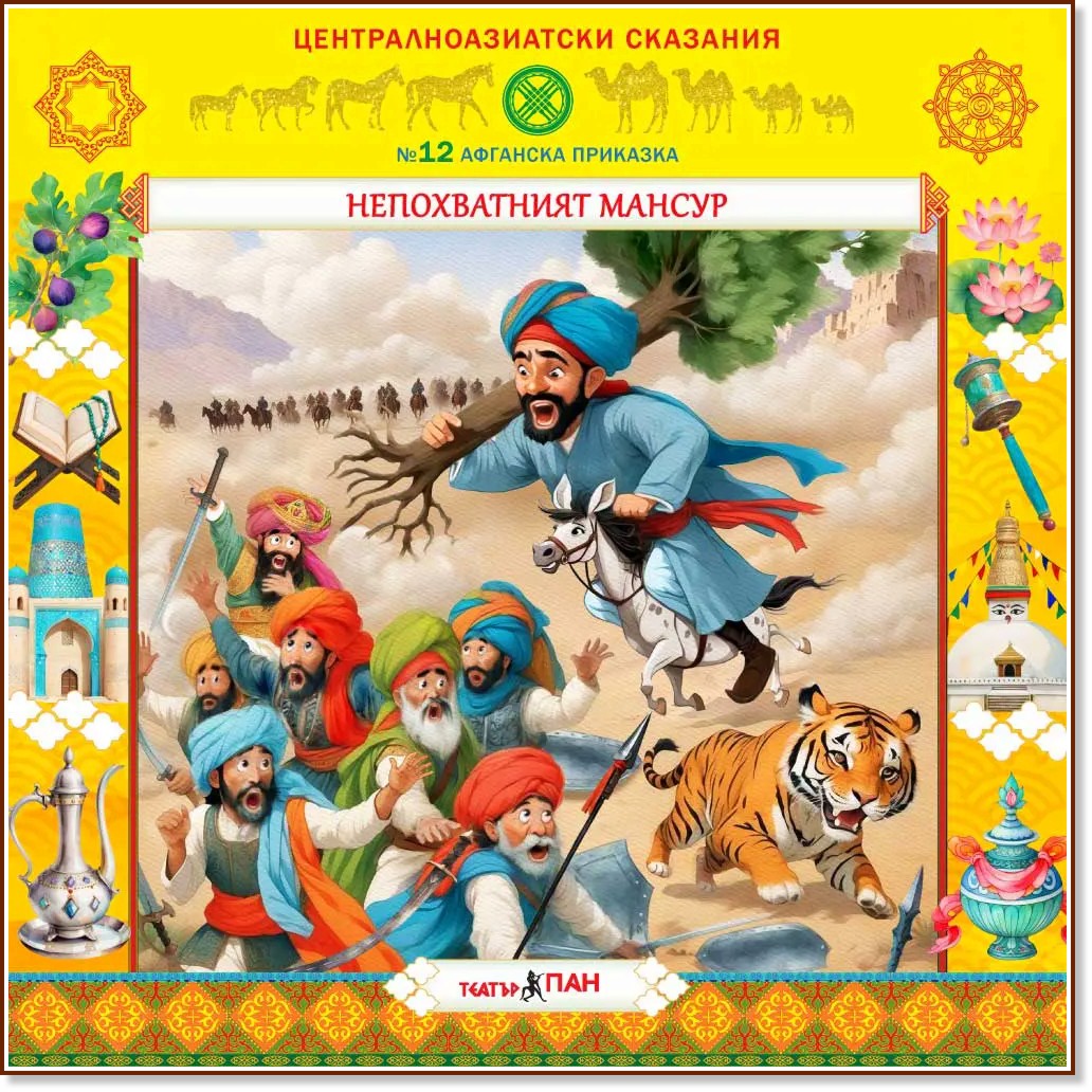 ������������ ������ - ����� ����� - �������� ����������������� �������� - �������