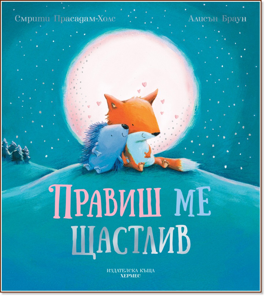 ������ �� ������� - ������ ��������-���� - ������ �����