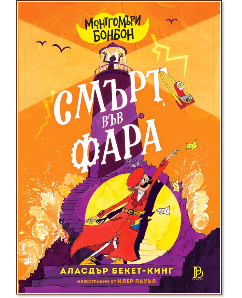 ���������� ������: ����� ��� ���� - ������� �����-���� - ������ �����