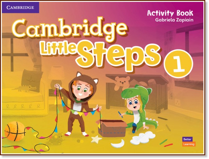 Cambridge Little Steps -  1:      - Gabriela Zapiain -  