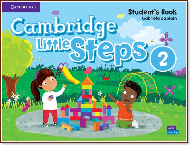 Cambridge Little Steps - ниво 2: Учебник по английски език - Gabriela Zapiain - учебник