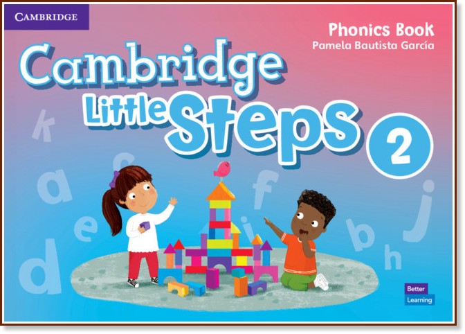 Cambridge Little Steps -  2:       - Pamela Bautista Garcia - 