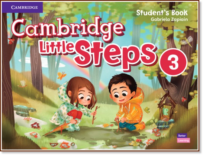 Cambridge Little Steps - ниво 3: Учебник по английски език - Gabriela Zapiain - учебник