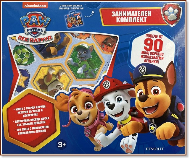 ��� ������: ����������� �������� - �������