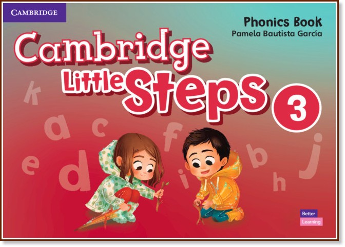 Cambridge Little Steps -  3:       - Pamela Bautista Garcia - 