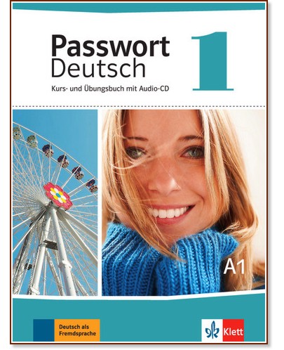 Passwort Deutsch Neu - ниво 1 (A1): Учебник и учебна тетрадка : Учебна система на немски език - Ulrike Albrecht - продукт