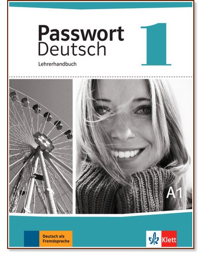 Passwort Deutsch Neu:    :      -   