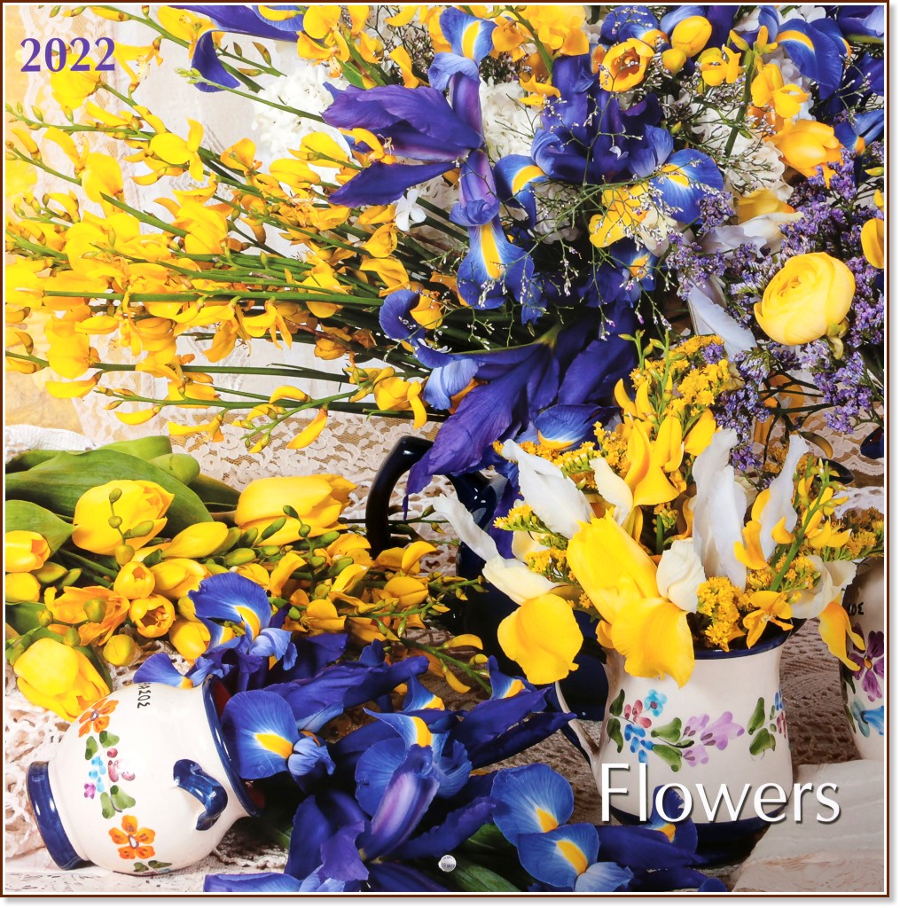 Стенен календар - Flowers 2022 - календар