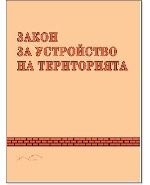 ����� �� ���������� �� ����������� 2025 - �����