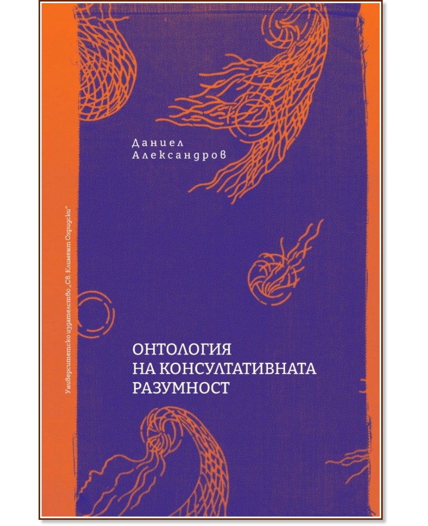 ��������� �� ��������������� ��������� - ������ ����������� - �����