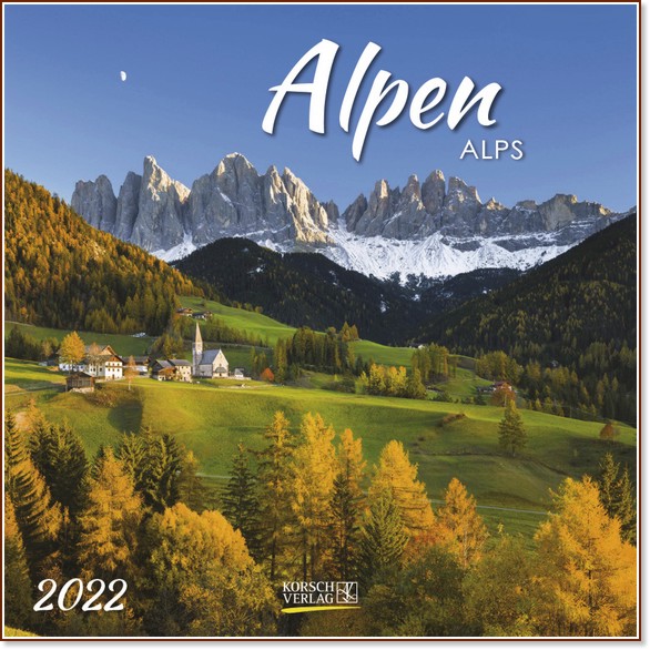 Стенен календар - Alpen 2022 - календар