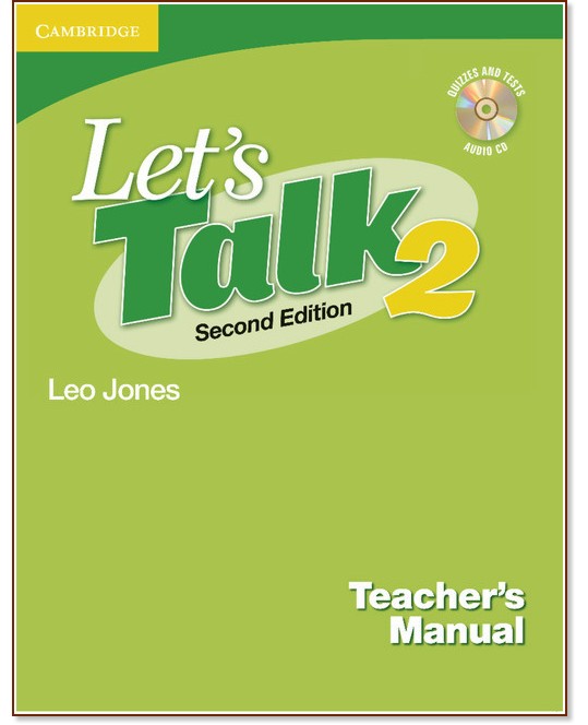 Let's Talk -  2:    :      - Second Edition - Leo Jones -   