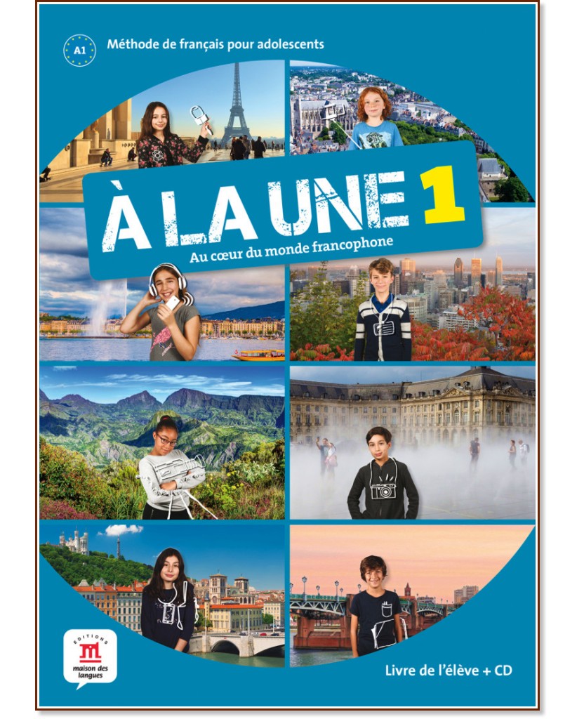 A la Une -  1 (A1):  :      - Aurore Jarlang, Morgane Pelle, Amandine Quetel, Julie Uny, Raphaele Fouillet, A. Rodriguez Tomp, H. Todorovic - 