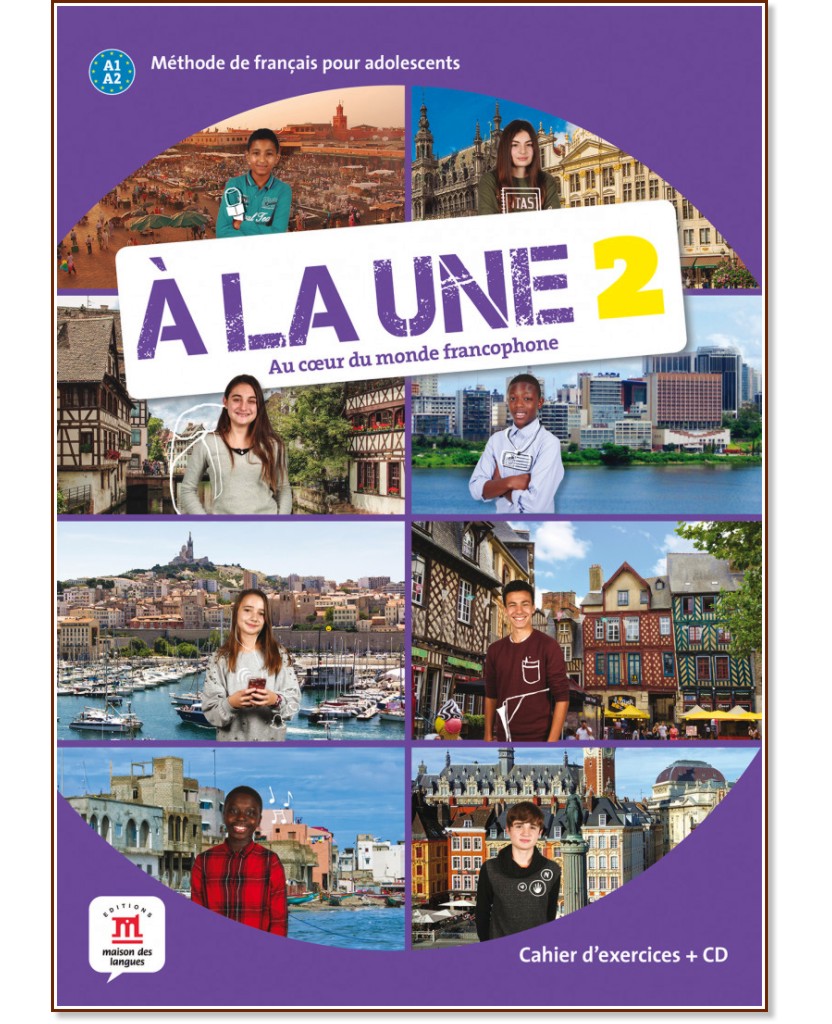 A la Une -  2 (A1 - A2):   :      - Christelle Barbera, David Escudero, Stephanie Pace -  