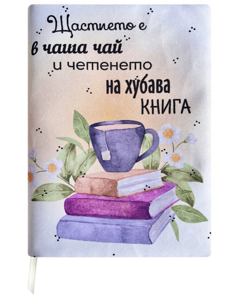 ����� ���������� ��������� ��������� �� ����� - �������� � � ���� ��� � ����� - �������