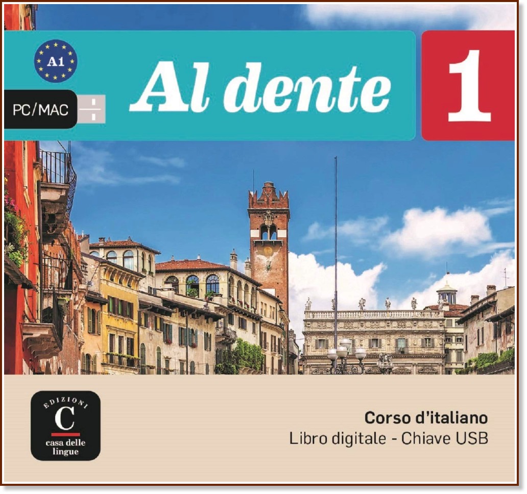 Al dente - ниво 1 (A1): USB интерактивна версия на учебника и книгата за учителя : Учебна система по италиански език - Marilisa Birello, Simone Bonafaccia, Albert Vilagrasa - продукт
